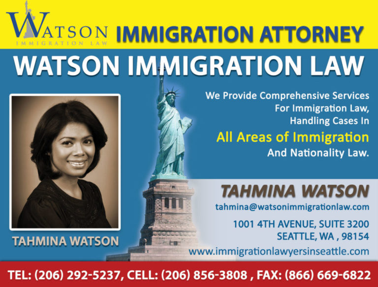 watson immigration law
